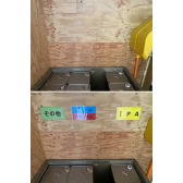 5S_202210_035