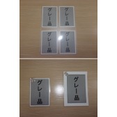 5S_202212_008