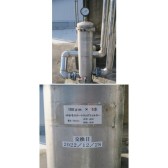 5S_202301_026