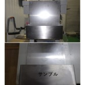 5S_202303_001