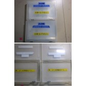 5S_202303_002
