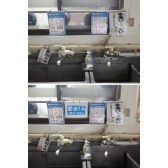 5S_202303_044