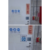 5S_202412_026