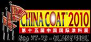 CHINACOAT 2010