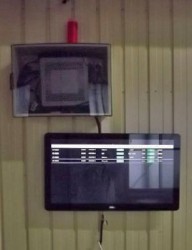 検査結果照会システム