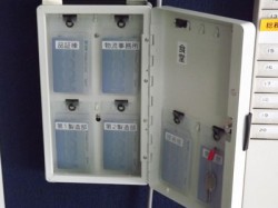 セキュリティシステム