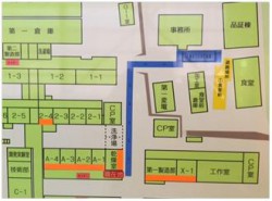 工場内配置図見える化