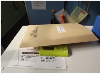 郵便物計量時の不便を軽減