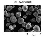 KTL-9A SEM写真