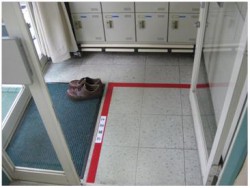 土足禁止エリア明確化