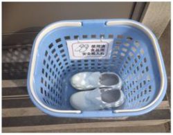 食品専用エリア用安全靴（使用済み）入れの用意