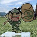 第8回喜多村杯02