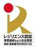 レジリエンス認証ロゴ