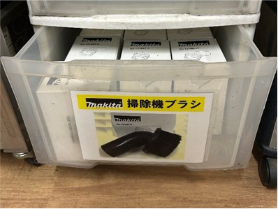 改善後画像