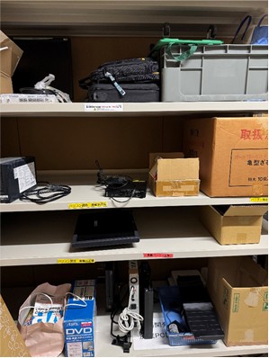 改善前画像