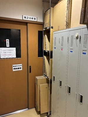 改善後(サンプル用段ボール収納改善)